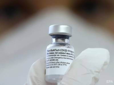 Под видом вакцины Pfizer в Украину ввозили сильнодействующие лекарства – СБУ - gordonua.com - Украина