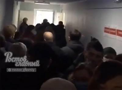Ростовчане выстроились в невероятную очередь, чтобы сдать тест на ковид и попали видео - privet-rostov.ru