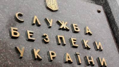 СБУ возбудила дело из-за ввоза контрабандной вакцины - hubs.ua - Украина