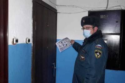 Жителям Новосокольников раздали памятки о мерах пожарной безопасности - mk-pskov.ru - Россия - Псковская обл. - Псков