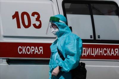 В Москве второй день подряд выявили почти 4 тысячи случаев COVID-19 - lenta.ru - Москва