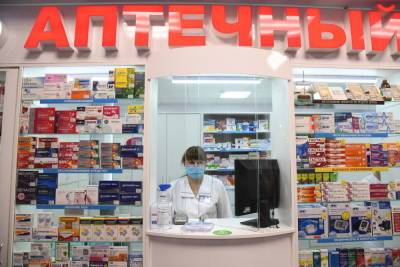 Вирусолог назвал способ проверки эффективности противовирусных лекарств - volg.mk.ru