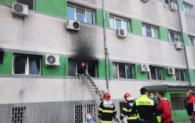 В Румынии при пожаре в COVID-больнице погибли девять человек - korrespondent.net - Украина - Румыния - Констанца