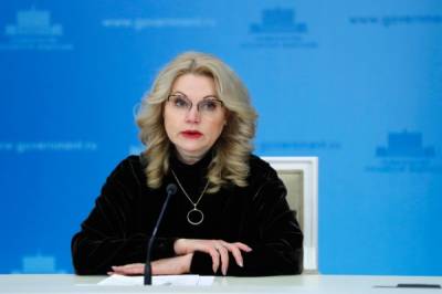 Татьяна Голикова - Голикова заявила, что локдауна в РФ из-за ситуации с коронавирусом не будет - aif.ru - Россия