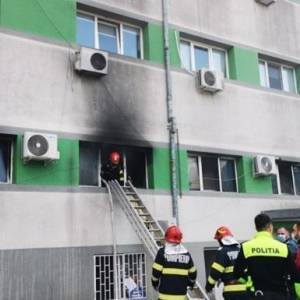 В Румынии девять человек погибли при пожаре в COVID-больнице. Фото - reporter-ua.com - Румыния - Констанца