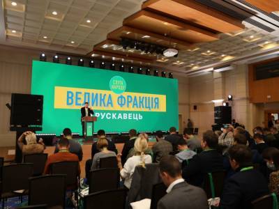 Владимир Зеленский - Александр Корниенко - Участников выездного заседания "Слуги народа" в Трускавце проверят на COVID-19 - gordonua.com - Украина