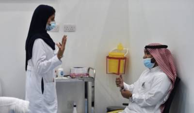 Саудовская Аравия обновила правила вакцинации для своих подданных - eadaily.com - Саудовская Аравия