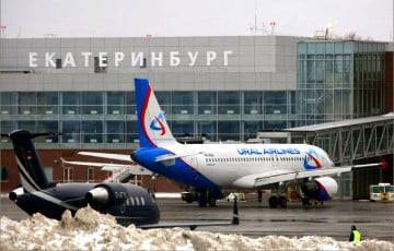 В России взлетели цены на авиакеросин - charter97.org - Россия - Санкт-Петербург - Белоруссия