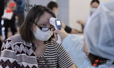 Врачи назвали главное отличие коронавируса от гриппа - fedpress.ru - Москва