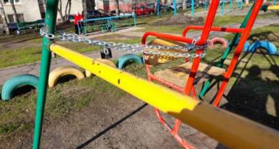 Жителей Пензы шокировали детские качели, которые сковали цепью - 7info.ru - Пенза