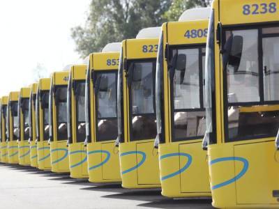 Жители Киева заказали уже более 600 тыс. пропусков для поездок в общественном транспорте в случае локдауна - gordonua.com - Украина - Китай - Киев - Киева