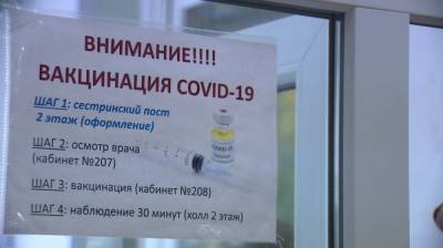 В Воронежской области более 756 тыс. человек сделали прививку от коронавируса - vestivrn.ru - Воронежская обл.
