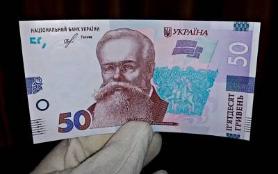 "Бонус" к пенсии: украинцам рассказали, кто имеет право на прибавку к выплатам - ukrainianwall.com - Украина