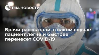 В Роспотребнадзоре сообщили, что коронавирус легче перенесет полоскавший горло пациент - ria.ru - Россия - Москва