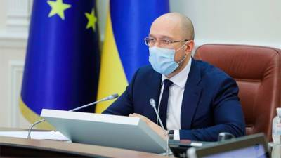 Денис Шмыгаль - Кабмин ожидает роста ВВП 4% в 2021, но может помешать мощная волна коронавируса - bin.ua - Украина