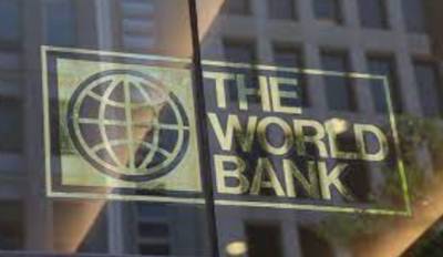 Всемирный банк улучшил прогноз роста экономики Украины на 2022 год - take-profit.org - Украина
