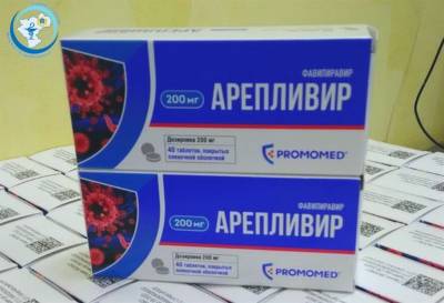 В регион доставили новую партию лекарств для ковидных больных - ulpravda.ru - Ульяновская обл.