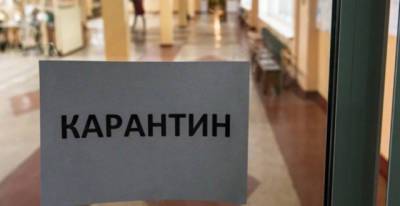 Уже 16 областей Украины соответствуют «оранжевому» уровню эпидемической опасности, — Минздрав - enovosty.com - Украина