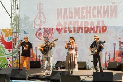Ильменский фестиваль пройдет 10–11 ноября в Челябинске - znak.com - Челябинск