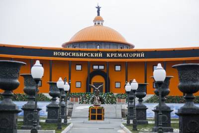 Из-за всплеска COVID-19 новосибирский крематорий готовится к авральной работе - runews24.ru