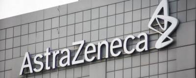 Экспериментальный препарат от ковида компании AstraZeneca снижает риск смерти в два раза - runews24.ru