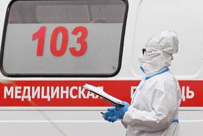 В МГУ оценили риски повторения масштабной эпидемии чумы - lenta.ru - Россия