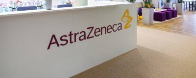 РФПИ: статья The Sun о краже разработок AstraZeneca не имеет научного смысла - runews24.ru - Россия - Англия