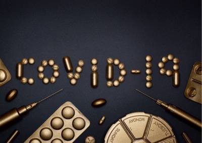 Компания Merck просит FDA одобрить использование таблетки от COVID-19 и мира - cursorinfo.co.il - Сша