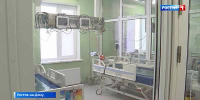 В Ростовской области планируют открыть новые ковидные госпитали - dontr.ru - Ростовская обл.