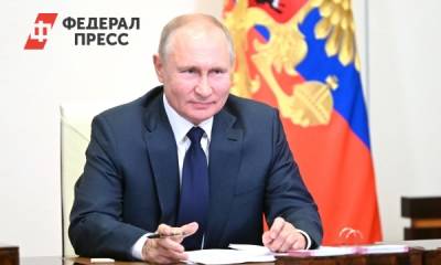 Владимир Путин - Путин объяснил свой кашель во время совещания - fedpress.ru - Россия - Москва
