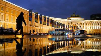 Санкт-Петербургский международный культурный форум состоится 11—13 ноября - russian.rt.com