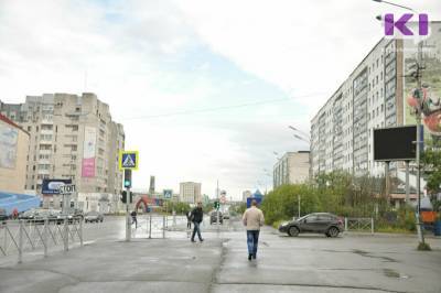 В Воркуте пройдет знаковое мероприятие - арктический форум "Северное сияние" - komiinform.ru - Россия - республика Коми
