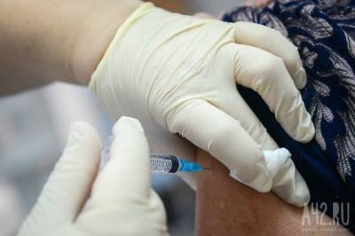 В ВОЗ назвали группы людей, нуждающиеся в дополнительной прививке от COVID-19 - gazeta.a42.ru