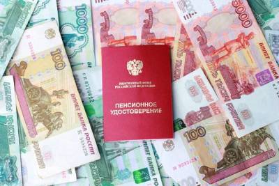 Юлия Финогенова - Эксперт рассказала, насколько вырастут пенсии россиян в 2022 году - yur-gazeta.ru