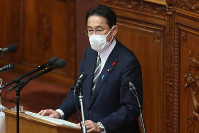 Фумио Кисида - Новый премьер Японии заявил о суверенитете Токио на Южных Курилах - lenta.ru - Россия - Япония - Токио