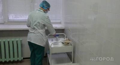 В Чувашии разрешили ставить прививку от COVID-19 беременным - pg21.ru - республика Чувашия