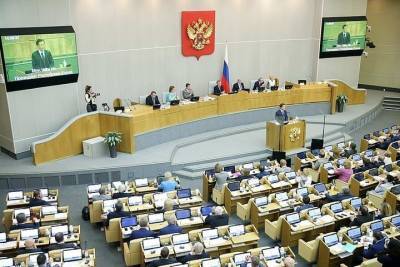 Одиннадцать депутатов Госдумы нового созыва заразились коронавирусом - mk.ru
