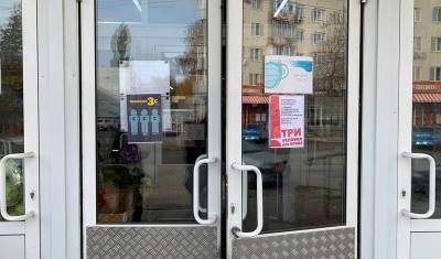 В Уфе сотрудник МВД повалил на пол и оседлал нарушителя масочного режима - mkset.ru - Уфа