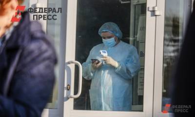 В одной из челябинских больниц не осталось мест для ковидных пациентов - fedpress.ru - Челябинская обл.
