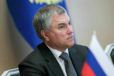 Вячеслав Володин - Володин: из-за коронавируса в больнице находятся три депутата Госдумы - pnp.ru