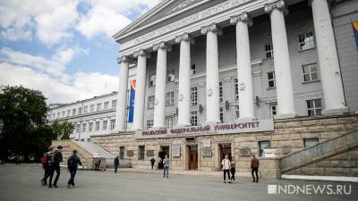 Для студентов разработали правила поведения на случай вооруженного нападения - newdaynews.ru - Россия