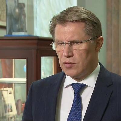 Анна Попова - Михаил Мурашко - Мурашко: число госпитализированных пациентов в тяжелом состоянии растет - radiomayak.ru