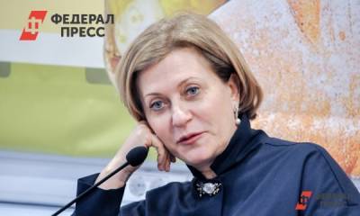Глава Роспотребнадзора рассказала, как регионы вводят ковидные ограничения - fedpress.ru - Россия - Москва