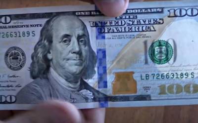 Осторожнее в обменниках: Украину наводнили фальшивые доллары - не распознает даже детектор валют - ukrainianwall.com - Украина - Киев