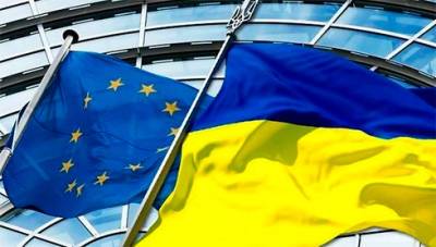 Евросоюз предложит Украине новую программу финансовой помощи на 6,5 миллиарда евро - bin.ua - Украина - Евросоюз