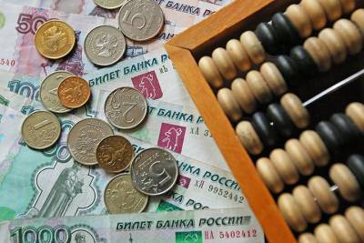 Дефицит бюджета столицы на следующий год составит 372 миллиарда рублей - vm.ru - Москва