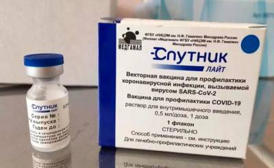 В Узбекистан доставили 12 тысяч доз российской вакцины "Спутник Лайт". Ее будут использовать для вакцинации мигрантов - podrobno.uz - Россия - Узбекистан - Ташкент