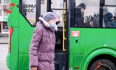 Новгородцы опасаются подорожания проезда в общественном транспорте - fedpress.ru - Великий Новгород