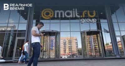 Лилия Галимова - Итоги дня: Mail.ru Group становится VK, новые назначения, дело против директора челнинского кранового завода - realnoevremya.ru