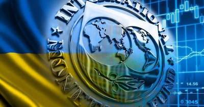 МВФ изменил прогноз роста ВВП и инфляции в Украине - dsnews.ua - Украина